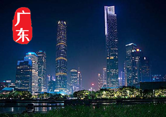 【廣東海豐轎車托運(yùn)公司_海豐汽車托運(yùn)