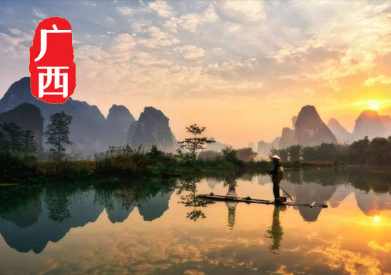 【廣西玉林轎車托運公司_玉林汽車托運