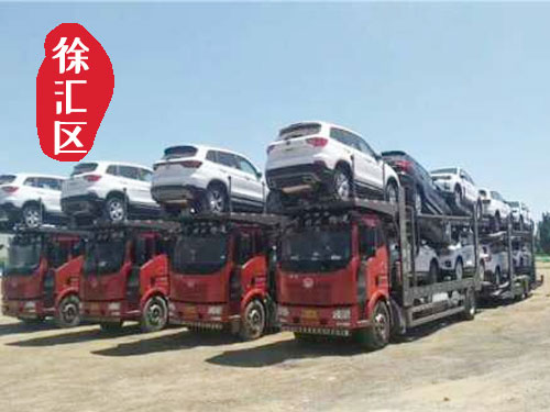 青浦重固轎車托運公司_青浦重固汽車托運電話