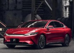 從齊齊哈爾汽車托運到太原