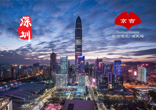 【深圳轎車托運公司_深圳汽車托運哪家好】