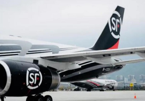 美國快遞到中國多久?哪個快遞最快2023已更新(圖4) QQ截圖20220330112355.jpg