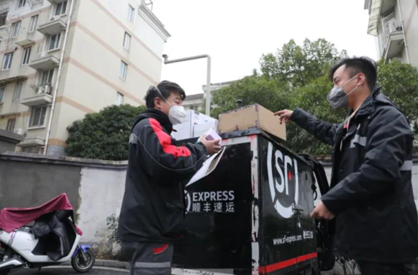 順豐寄丟1萬多的iPhone手機(jī)只賠