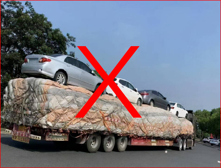 正規的汽車托運公司怎么選？