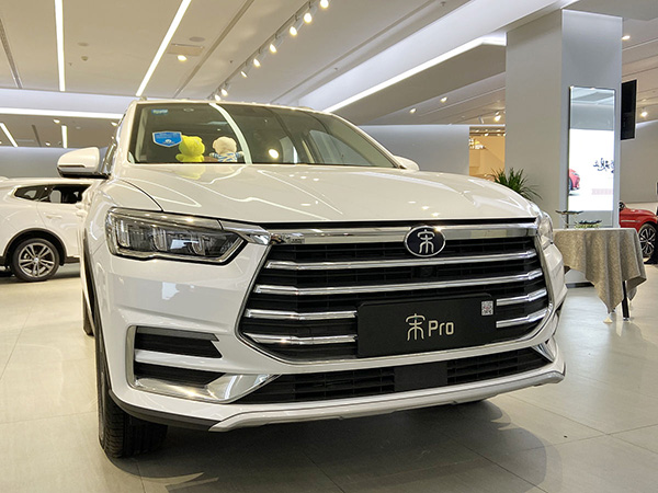 托運一輛比亞迪宋怎么收費(圖1) 托運一輛比亞迪宋怎么收費(圖1)