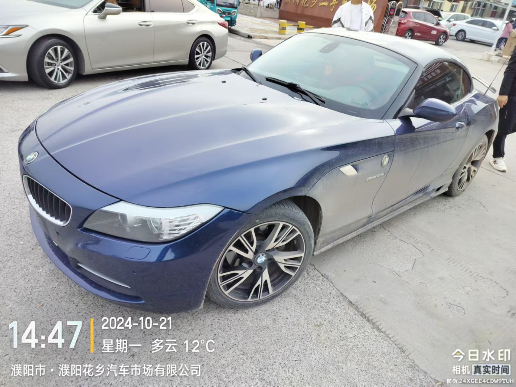 濮陽到中山私家車托運(yùn)寶馬z4