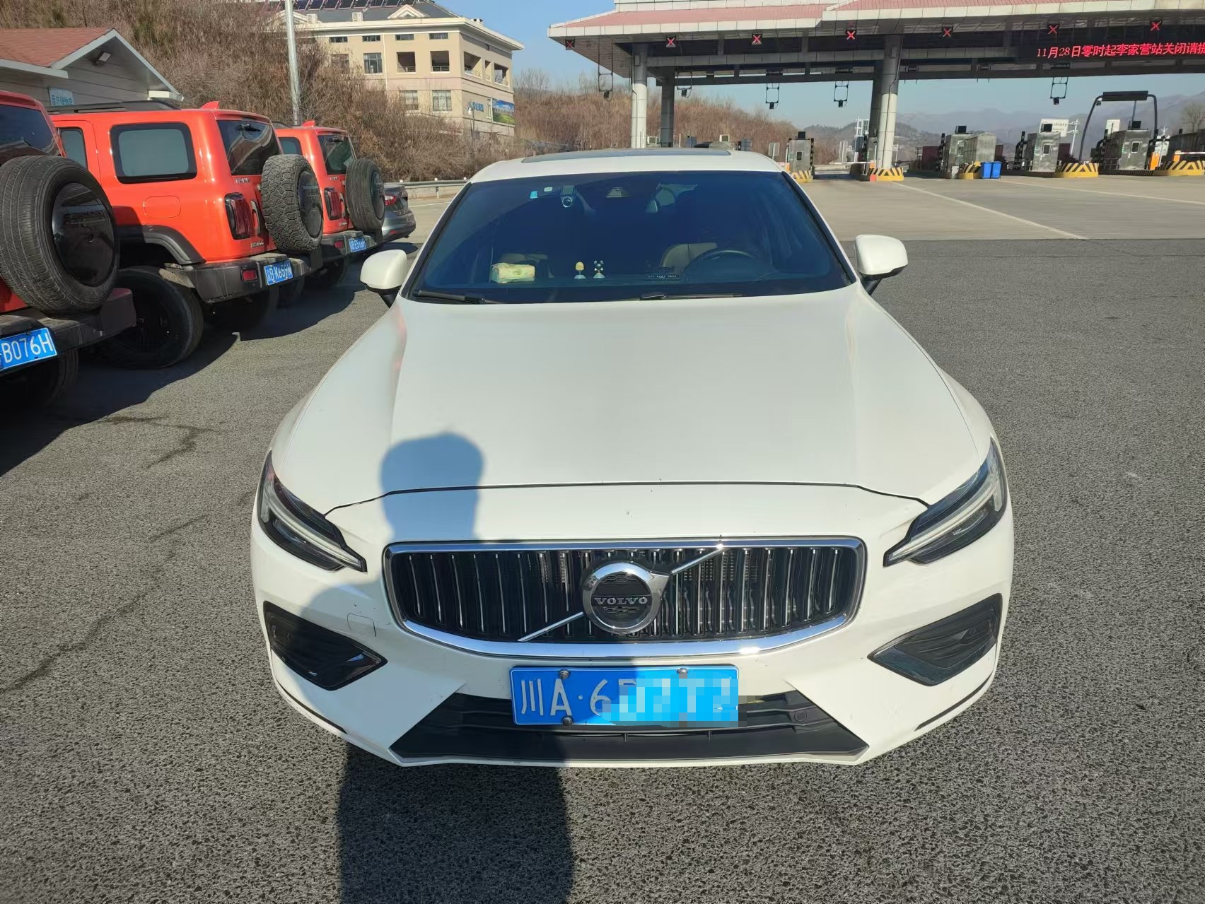 承德到成都托運(yùn)私家車沃爾沃S60