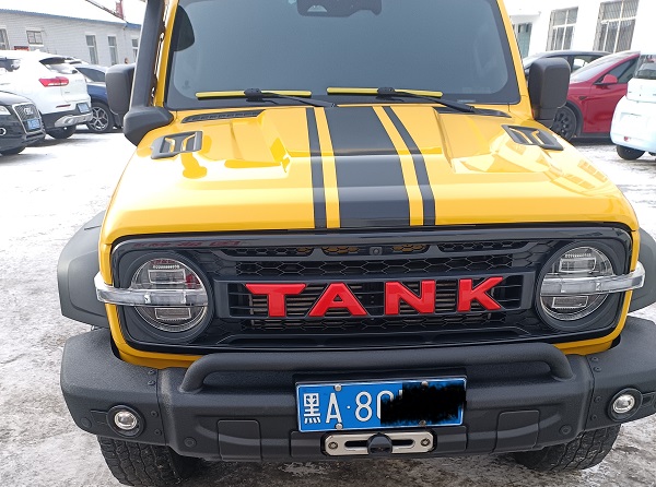 哈爾濱到北京私家車托運(yùn)坦克300